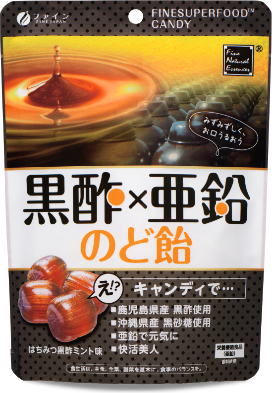ファインスーパーフードTM　黒酢×亜鉛のど飴